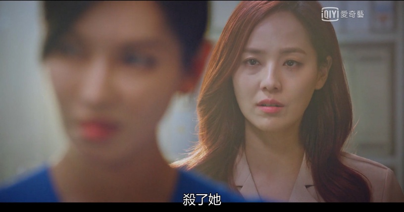 《Penthouse上流戰爭2》反派搞笑片段6:總是很晚才聽到八卦的書真