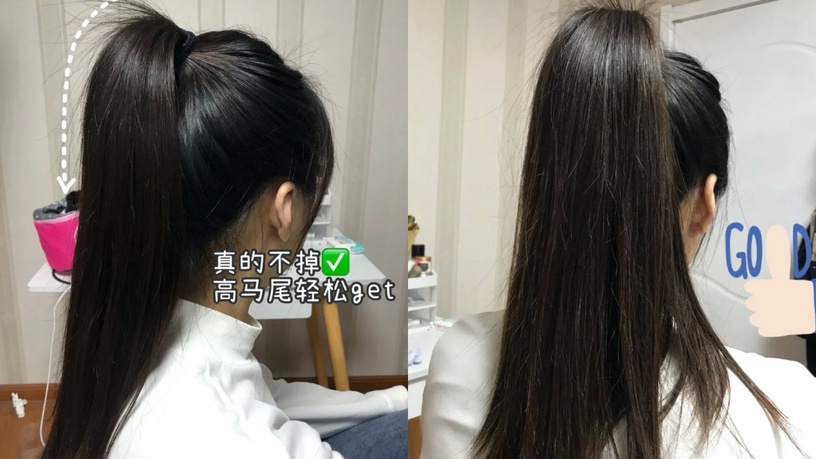 Lisa同款馬尾就靠2條髮圈!瞬間拉長臉型,化身行走「髮型教科書」~