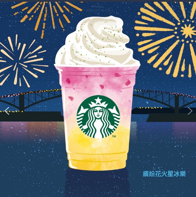 Line Friends澎湖花火節限定商品搶先看 啤酒杯必收 還有星巴克 繽紛花火星冰樂 Beauty美人圈
