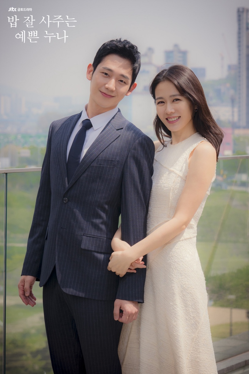 大咖救不起的劇本!Netflix《薛西弗斯的神話》收視剩一半,《阿宮》看點剩玄彬,這部從甜劇變八點檔