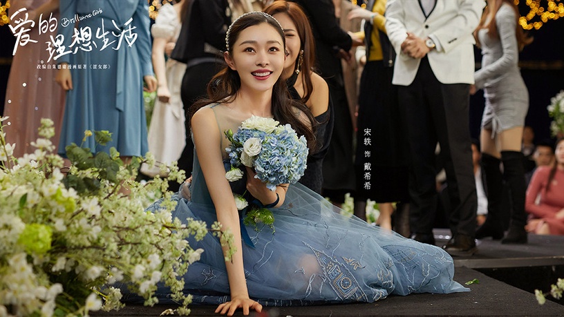 2021「兩部劇同時熱播」的陸劇演員3:宋軼《贅婿》、《愛的理想生活》