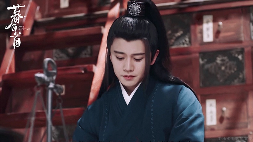 古裝劇「高馬尾」造型8:任嘉倫 飾演《暮白首》那嵐岳/林敬
