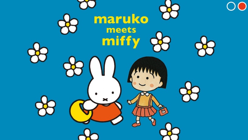 米飛兔 × 櫻桃小丸子「Maruko meets Miffy」聯名系列，日本5月登場！