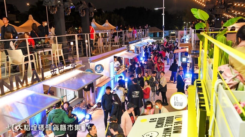 天天都能逛!「大稻埕碼頭貨櫃市集」重新開幕,超美夜景與19攤異國美食讓你吃過癮