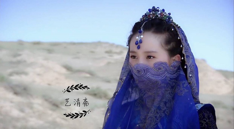 古裝劇一眼萬年的「面紗美人」8:劉詩詩 飾演《風中奇緣》莘月