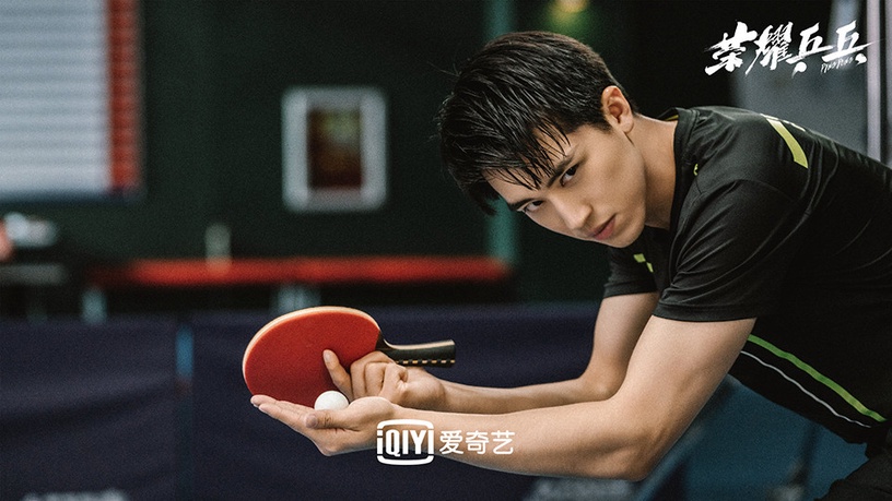 近期熱播陸劇評分榜TOP 5:白敬亭、許魏洲《榮耀乒乓》豆瓣評分6.9