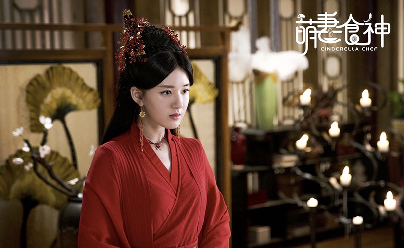 趙露思古裝造型8:趙露思 飾演《萌妻食神》柳依依