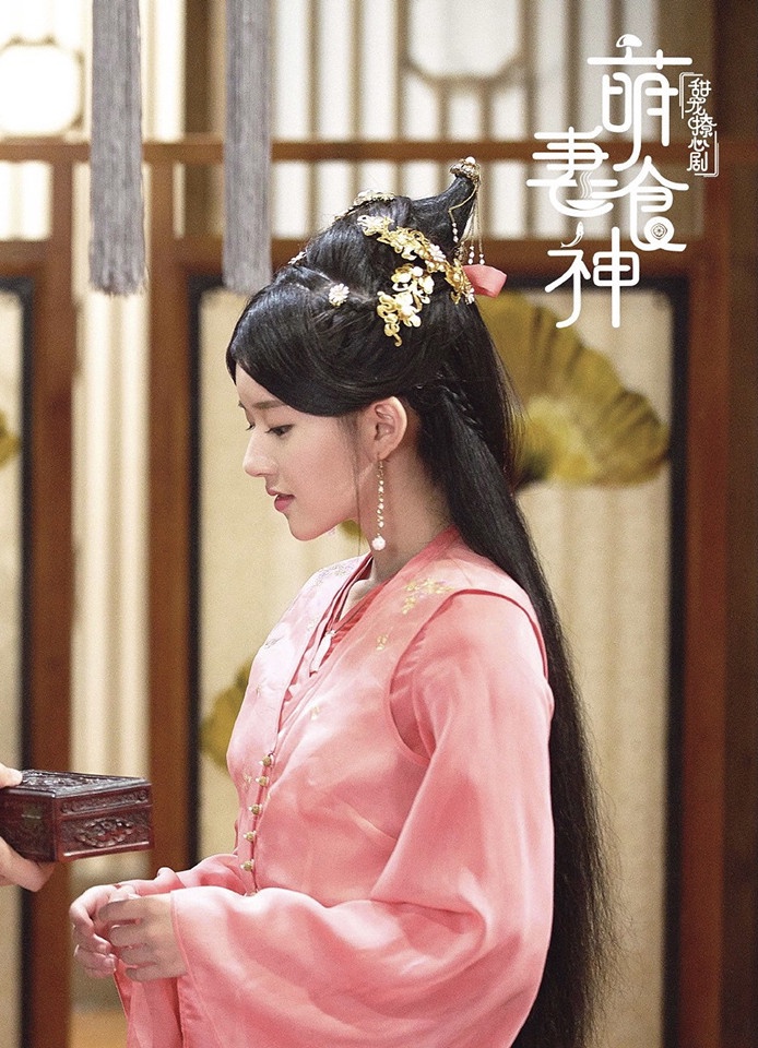 趙露思古裝造型8:趙露思 飾演《萌妻食神》柳依依