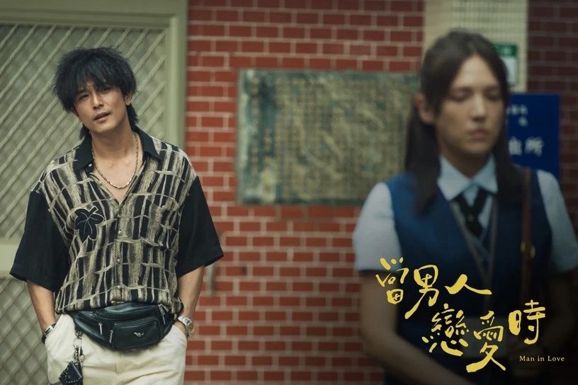 邱澤「台客vs. 花美男」造型盤點!《當男人戀愛時》不當高富帥,化身台客流氓人氣更旺