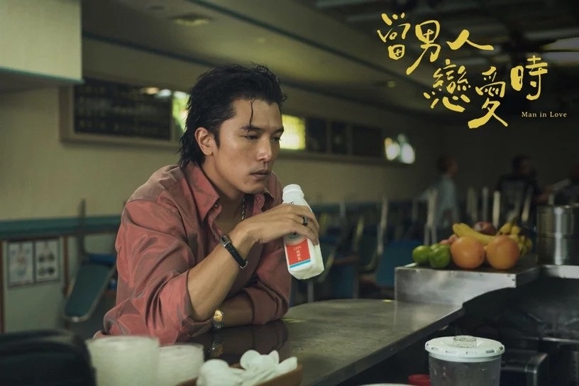 邱澤「台客vs. 花美男」造型盤點!《當男人戀愛時》不當高富帥,化身台客流氓人氣更旺