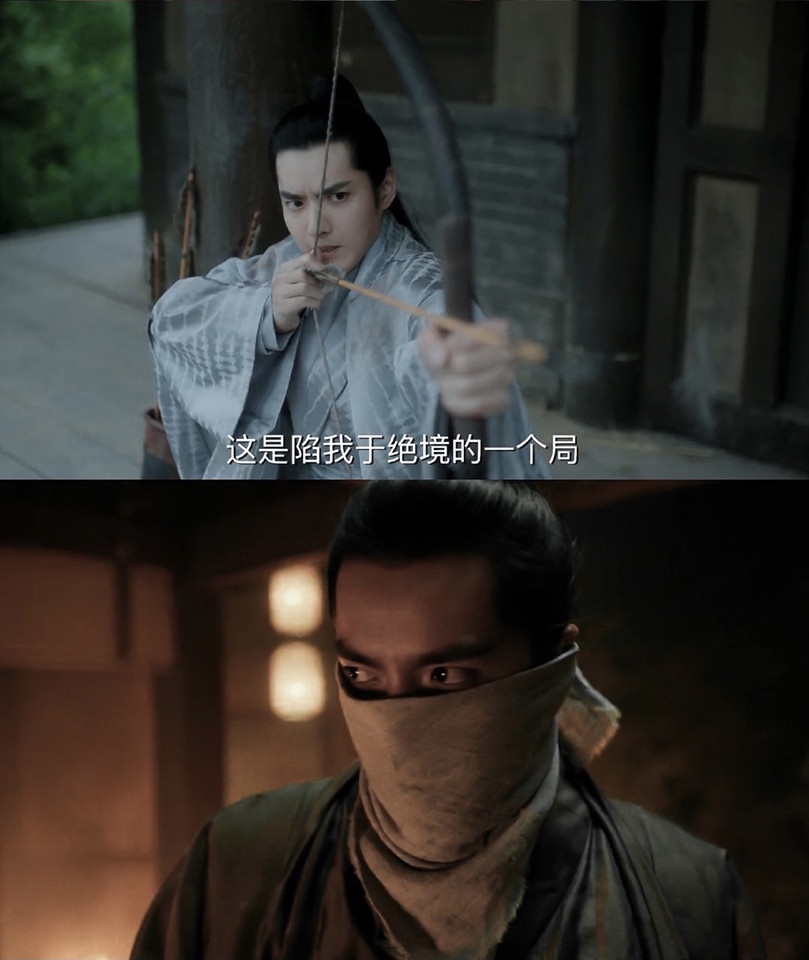 2021第二季排播古裝劇3:吳亦凡、楊紫《青簪行》