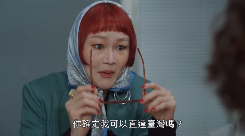 《黑道律師文森佐》讚嘆台灣防疫?7個彩蛋細節,宋仲基扮女林公子、「該隱亞伯」藏劇情暗示?