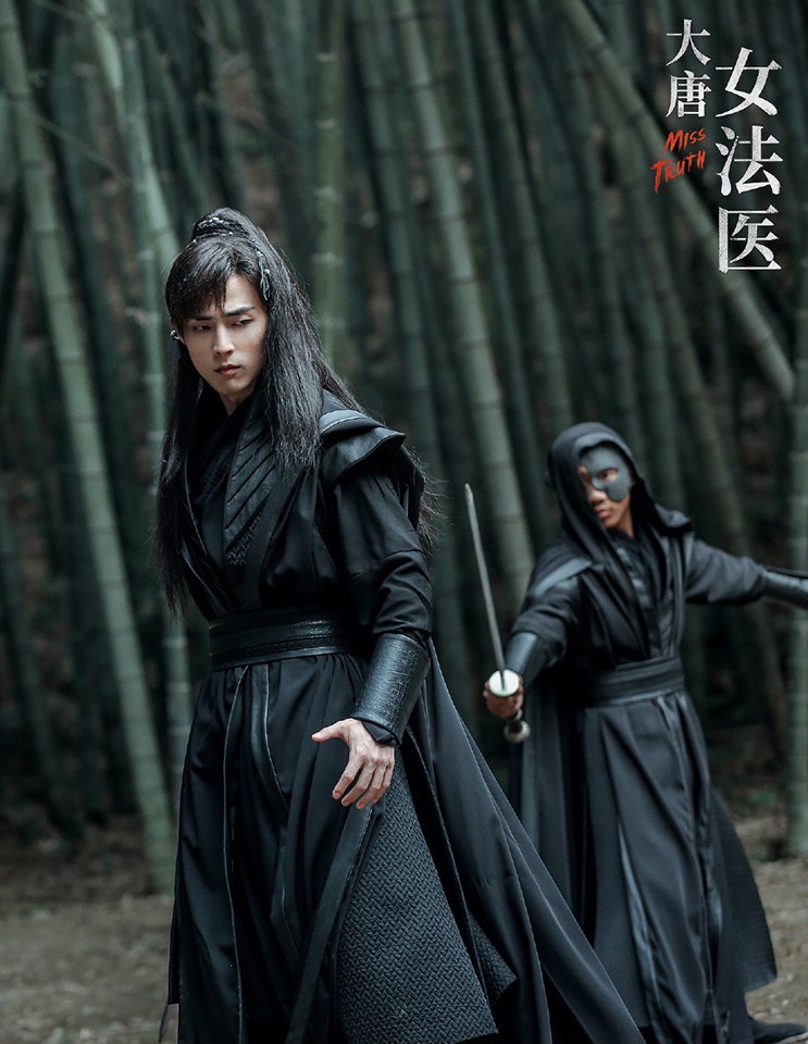 古裝劇迷死人的「冷面殺手」7:裴子添 飾演《大唐女法醫》蘇伏