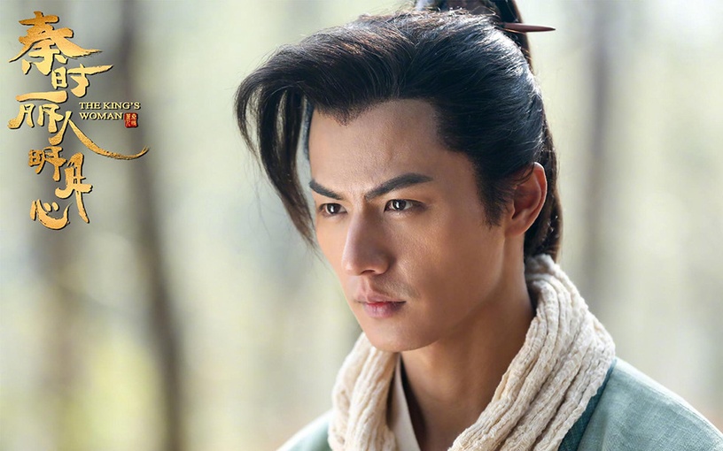 古裝劇迷死人的「冷面殺手」9:劉暢 飾演《秦時麗人明月心》荊軻