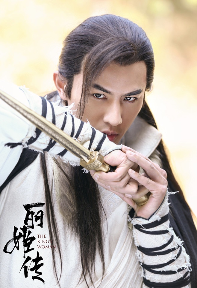 古裝劇迷死人的「冷面殺手」9:劉暢 飾演《秦時麗人明月心》荊軻