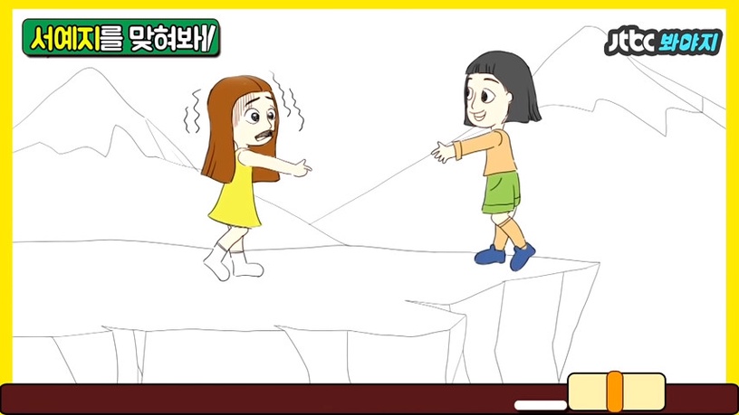 徐睿知黑料連環爆！西班牙學歷假的？曾霸凌別人？差點害死姊姊還笑？網：比高文英還瘋