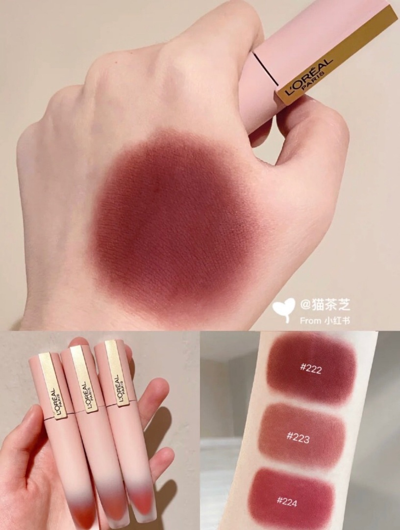 2021春夏「開架」必買唇釉推薦01:Loreal 巴黎萊雅 粉色小鋼筆(共6色)