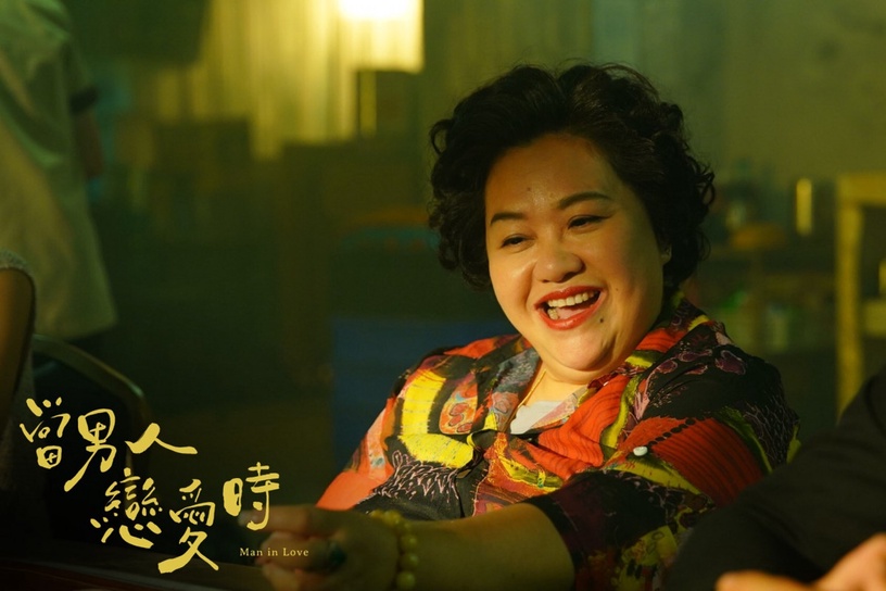 《當男人戀愛時》哭笑不得經典台詞01:「欠錢的都有一個生病的小孩」