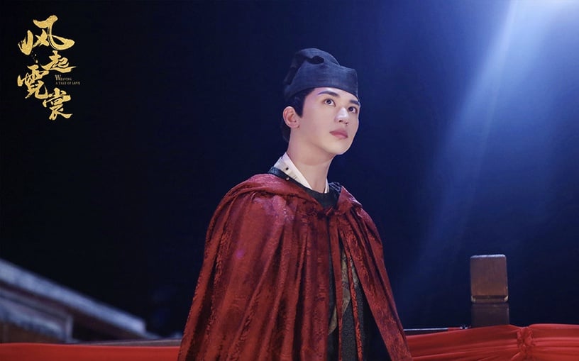 古裝劇男星「同款唐朝造型」4:許魏洲 飾演《風起霓裳》裴行儉