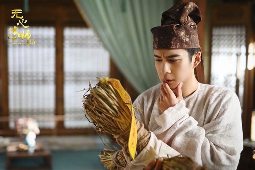 古裝劇男星「同款唐朝造型」7:韓東君 飾演《無心法師3》無心