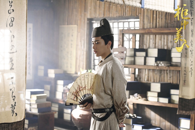 古裝劇男星「同款唐朝造型」9:陳若軒 飾演《櫃中美人》李玉溪