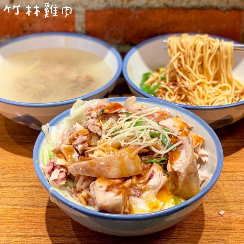 2021精選「中永和美食推薦」!默默累積超多美食的中永和,牛滷飯、紅酒咖哩老饕必吃