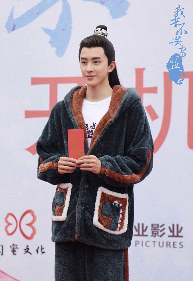 定角陸劇 敖瑞鵬、鐘祺《我才不要當盟主》:江湖混子搖身一變成為武林世家小姐