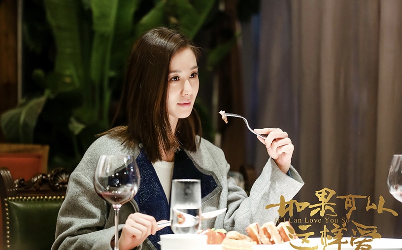 網評最強「收視毒藥」陸劇女星4:劉詩詩