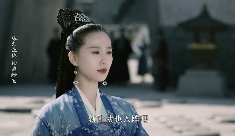 網評最強「收視毒藥」陸劇女星4:劉詩詩