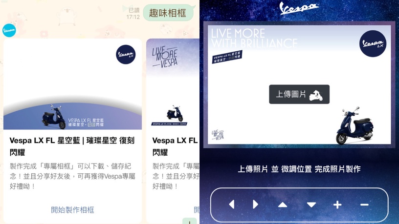 你不在我身邊,更要精彩一天!一個人的玩美日常:上班逛街有它陪終結孤單,回頭率100%