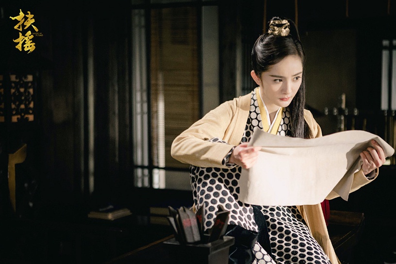 女星「古裝高馬尾」造型4:楊冪 飾演《扶搖》扶搖