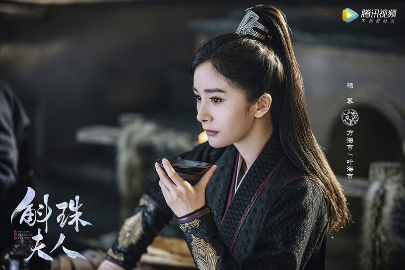 女星「古裝高馬尾」造型4:楊冪 飾演《扶搖》扶搖