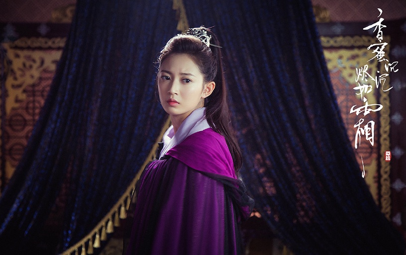 女星「古裝高馬尾」造型7:陳鈺琪 飾演《香蜜沉沉燼如霜》鎏英