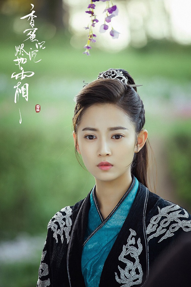 女星「古裝高馬尾」造型7:陳鈺琪 飾演《香蜜沉沉燼如霜》鎏英