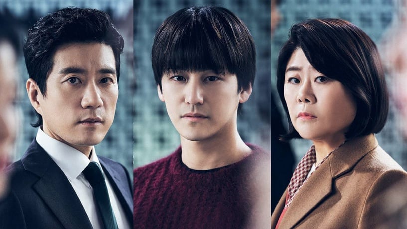 Netflix燒腦懸疑韓劇《Law School》3大看點!實力派演員齊聚,還有《寄生上流》李姃垠