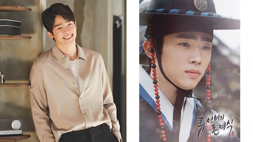 韓國首部古裝BL劇開播!《柳書生的婚禮》集結三位BL劇男主,上演爆笑狗血三角戀!