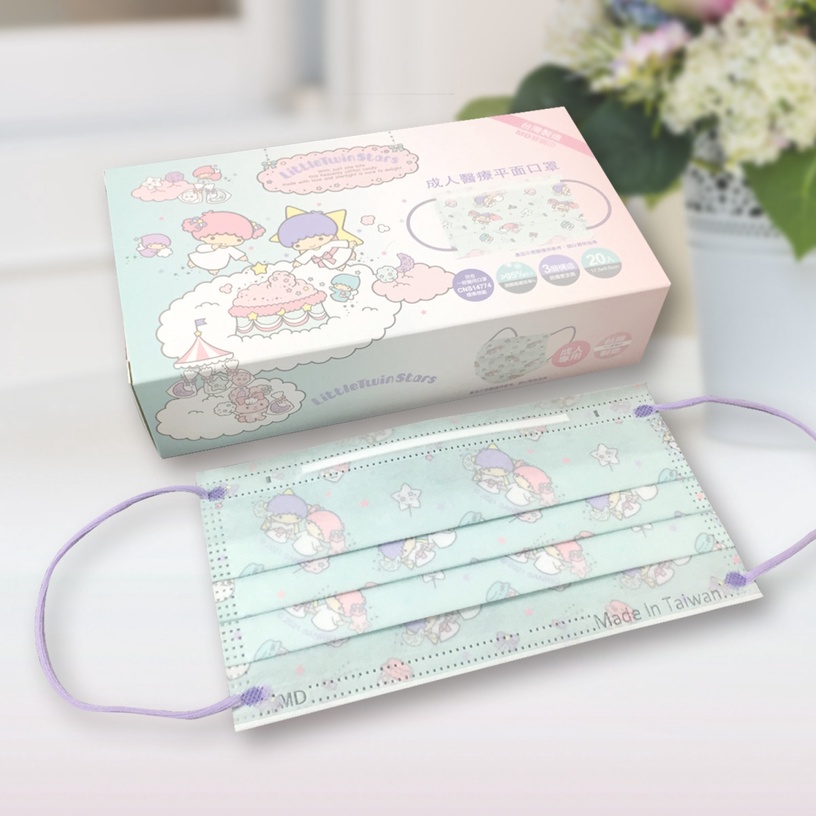 Hello Kitty口罩7-11就可以預購!