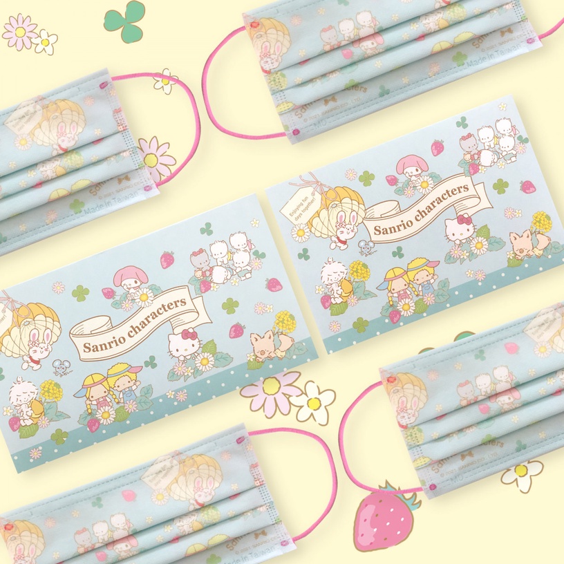 Hello Kitty口罩7-11就可以預購!