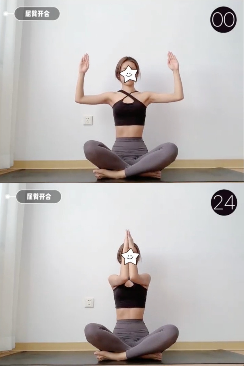 副乳是什麼?我們都是假副乳?教練副乳消除運動教學,胸型飽滿、瘦蝴蝶袖,厚背也打薄