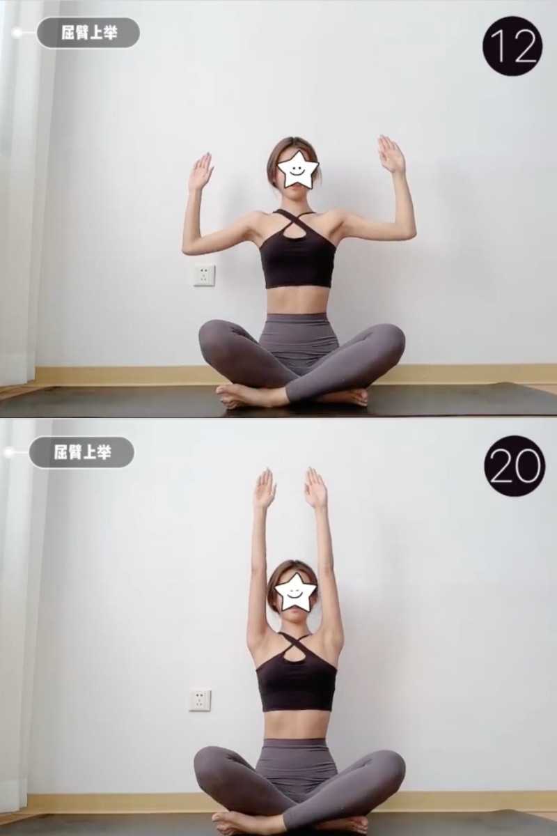 副乳是什麼?我們都是假副乳?教練副乳消除運動教學,胸型飽滿、瘦蝴蝶袖,厚背也打薄
