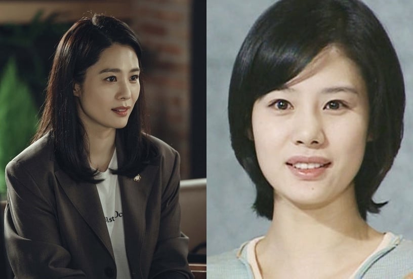 童年韓劇女神新舊照對比5:金賢珠