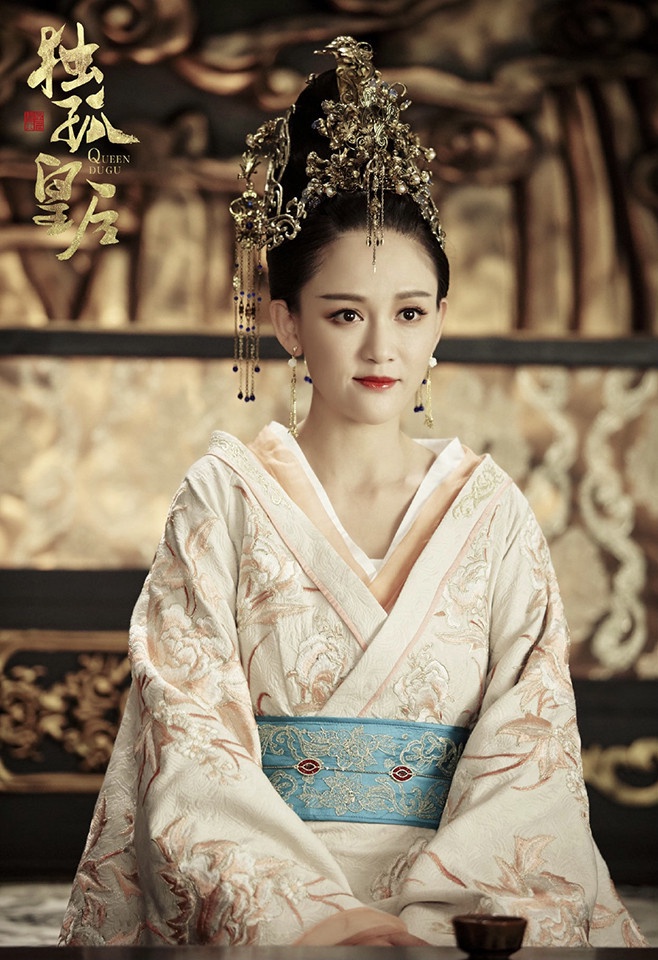 網評最難看的「大女主古裝劇」4:陳喬恩《獨孤皇后》