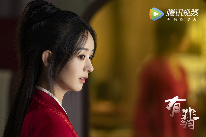 網評最難看的「大女主古裝劇」9:趙麗穎《有翡》
