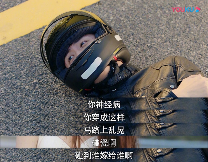「戀愛前後超反差」的陸劇男角8:《幸福,觸手可及》宋凜