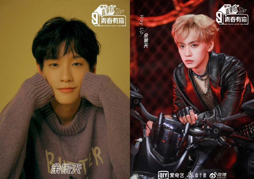 《青春有你3》呼聲最高Top10:劉冠佑