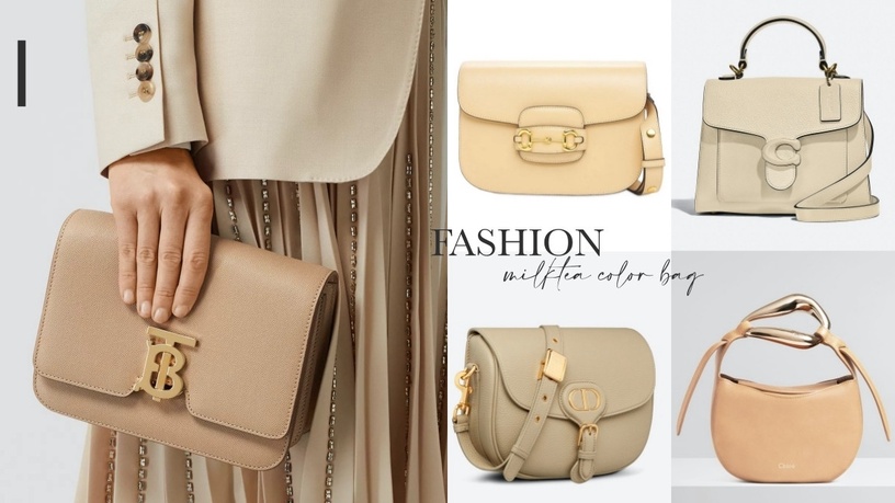 2021奶茶色精品包推薦:LOUIS VUITTON TWIST MM,NT138,000