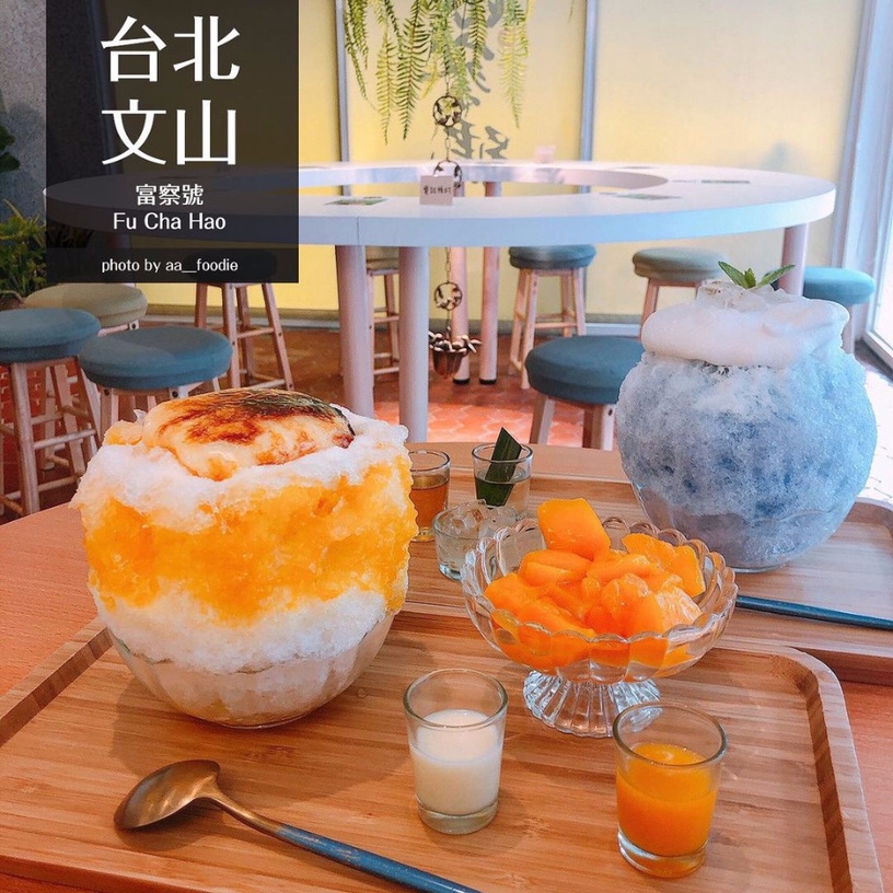 2021「文山區咖啡廳」推薦清單!窺探文山人專屬的悠閒浪漫,品著咖啡香放鬆一下午~