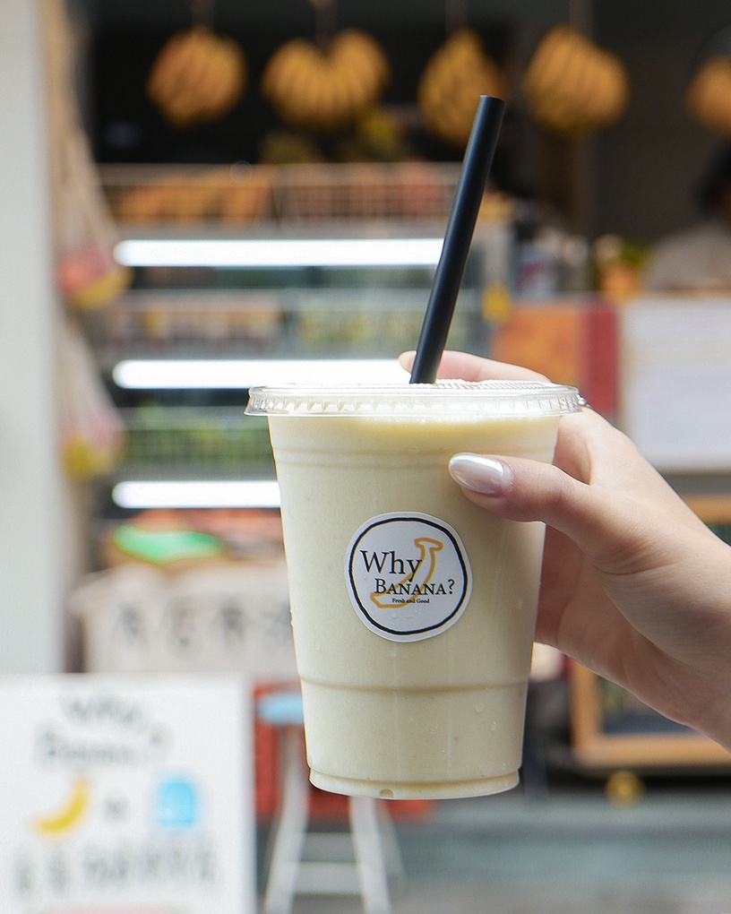香蕉牛奶專賣店!新開幕「Why Banana?」每杯超過1.5根香蕉,招牌OREO香蕉牛奶必喝