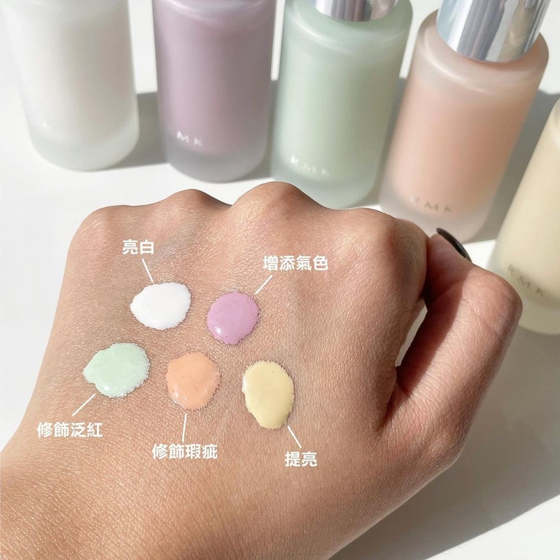 粉底液推薦7:RMK 透光勻色粉底液 20ml,NT.1600