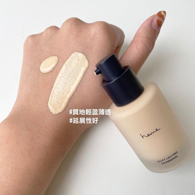 開架粉底液推薦18:Etude 長效待肌無瑕輕粉底 30ml,NT.650